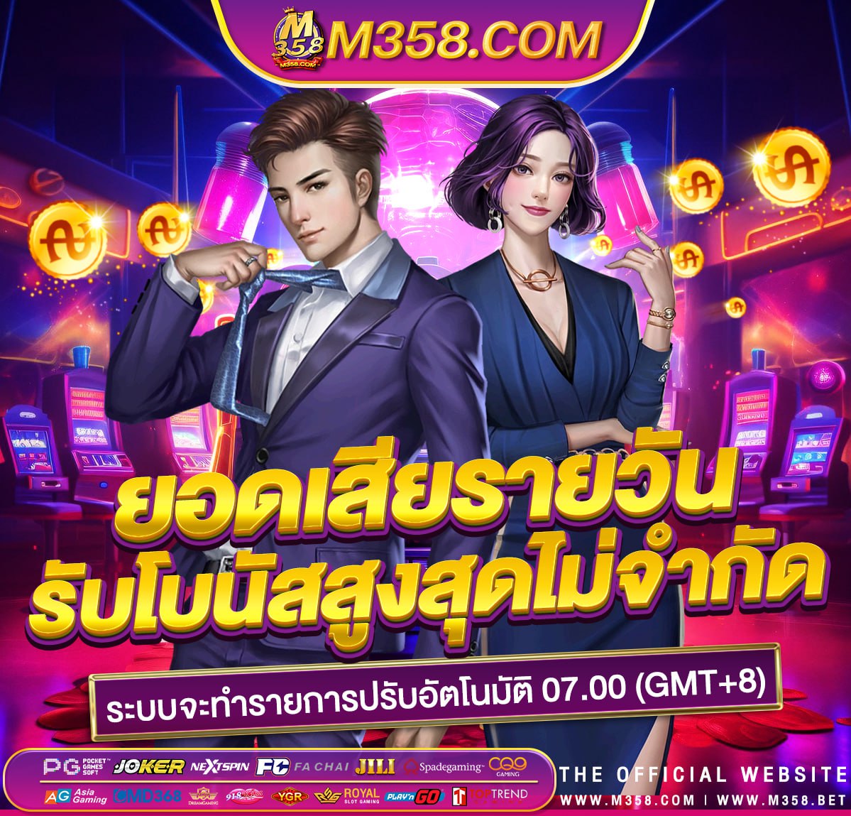 918 kiss slot slot net77